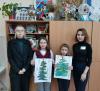 <img src='img' alt='Педагогическая практика' />
