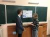 <img src='img' alt='Мероприятия' />