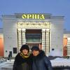 <img src='img' alt='Конкурс' />