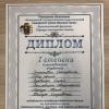 <img src='img' alt='Победа' />