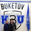 <img src='img' alt='Стажировка' />