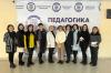 <img src='img' alt='Стажировка' />