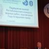<img src='img' alt='Конкурс' />