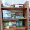 <img src='img' alt='Выставка научной и учебно-методической литературы кафедр факультета эстетического образования' />