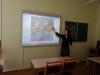 <img src='img' alt='Открытый урок'/>