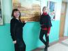 <img src='img' alt='Стажировка' />