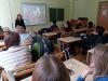 <img src='img' alt='Стажировка' />