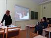 <img src='img' alt='Стажировка' />