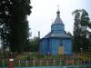 <img src='img' alt='Радио' />