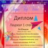 <img src='img' alt='Конкурс' />
