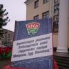 <img src='IMG_5329' alt='Лира' />