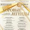 <img src='img' alt='Конкурс' />