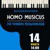 <img src='img' alt='СНИЛ' />