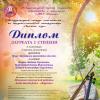 <img src='img' alt='Конкурс'/>