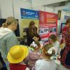 <img src='img' alt='Белэкспо' />
