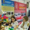 <img src='img' alt='Белэкспо' />