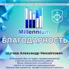 <img src='img' alt='Конкурс' / >