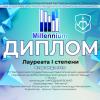 <img src='img' alt='Конкурс' / >