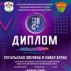 <img src='img' alt='Конкурс' />