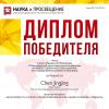 <img src='img' alt='Конкурс'/>