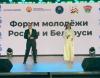 <img src='img' alt='Конкурс' />