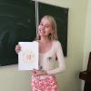 <img src='img' alt='занятие />