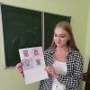 <img src='img' alt='занятие />