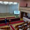 <img src='img' alt='конференция' />