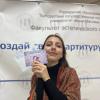 <img src='img' alt='Акция' />
