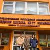 <img src='img' alt='Преддипломная практика' />