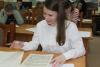 <img src='45a' alt='Зимняя экзаменационная сессия' />