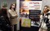 <img src='img' alt='Хатынь' />