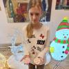 <img src='img' alt='Волонтерский отряд РАДУГА' />