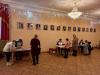 <img src='img' alt='Волонтерский отряд РАДУГА' />