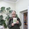 <img src='img' alt='Волонтерский отряд Радуга' />