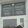 <img src='img' alt='Звездный поход' />
