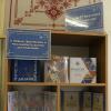 <img src='img' alt='Декада науки' />