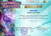 <img src='img' alt='Конкурс' />