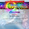 <img src='img' alt='Конкурс' />