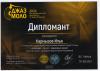 <img src='img' alt='Конкурс' />