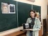 <img src='img' alt='Конкурс' />