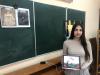 <img src='img' alt='Конкурс' />