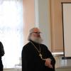 <img src='img' alt='Форум' />