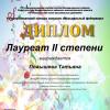 <img src='img' alt='Конкурс' />