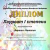<img src='img' alt='Конкурс' />