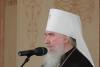 <img src='45a' alt='Международные Рождественские образовательные чтения' />