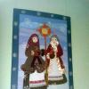 <img src='ggh' alt='kol'>