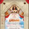 <img src='img' alt='Конкурс'/>