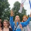 <img src='img' alt='Лагерь' />