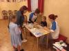 <img src='img' alt='Волонтерство' />